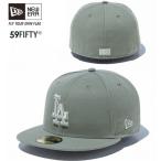 ニューエラ　NEW ERA　59FIFTY　Storm　ロサンゼルス・ドジャース　ミスティーモーニング シンセティックスウェードアンダーバイザー 　限定モデル　14527607