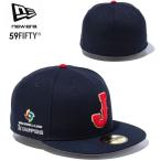 ニューエラ　NEW ERA　59FIFT