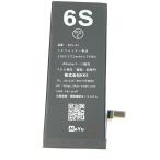 iPhone6S аккумулятор I ho n батарейка замена аккумулятор замена собственный iPhone 6S iPhone 6S распродажа дешевый распродажа товар 