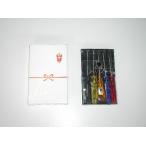 ミニドライバー5本セット(5003A)