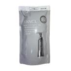 ファンケル FANCL マイルドクレンジング オイル <ブラック&スムース > 詰替え用 1袋  無添加 毛穴ケア