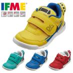 送料無料 [北海道、沖縄除く] イフミー IFME 22-0108 新幹線シリーズ スニーカー キッズ 子供 ジュニア イエロー グリーン ブルー レッド 靴