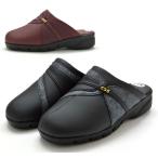 【送料無料(北海道、沖縄除く)】 レディースサンダル 1554 ヘップサンダル オフィスサンダル 防寒サンダル 3E 日本製 軽量 前詰まり 婦人 靴 黒 ワイン