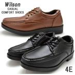  Wilson 1601 Wilson casual shoes business shoes men's gentleman 4E wide width black dark brown shoes 