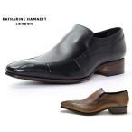 キャサリンハムネットロンドン316...