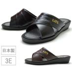 【送料無料(北海道、沖縄除く)】 オフィスサンダル 288 ヘップサンダル つっかけ オフィスシューズ 3E 幅広 日本製 前開き 滑りにくい メンズ 靴 黒 チョコ