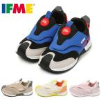 【送料無料(北海道、沖縄除く)】 イフミー 30-4314 IFME joob patto キッズスニーカー 運動靴 通園 通学 子供 靴 ブラック ベージュ ホワイト ピンク