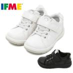 【送料無料(北海道、沖縄除く)】 イフミー 20-4822 IFME キッズスニーカー 運動靴 コートタイプ 面ファスナー 通園 通学 フォーマル 子供 靴 ホワイト ブラック
