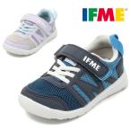 【送料無料(北海道、沖縄除く)】 イフミー 20-5311 IFME Light キッズスニーカー 運動靴 スリムタイプ 軽量 通園 通学 履きやすい 子供 靴 ネイビー パープル