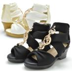 【送料無料(北海道、沖縄除く)】 ラブリースマイル LS8005F Lovely Smile グラディエーターサンダル ウエッジソール キッズサンダル 靴 ブラック アイボリー