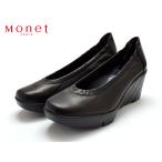【送料無料】 モネ Monet 881407 カジュアルシューズ ウエッジシューズ スリッポンシューズ 本革 3E 日本製 レディース 靴 クロ ベージュ ラベンダー