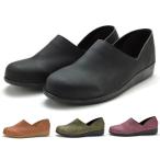 【送料無料(北海道、沖縄除く)】 パシフィック フラットシューズ スリッポンシューズ レディース 4E 幅広 日本製  pacific 307 黒 キャメル カーキ ワイン 靴