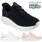 【送料無料(北海道、沖縄除く)】 スケッチャーズ 117617 SKECHERS Slip-ins BOBS B LOVE-TRUE DELIGHT スリップインズ スニーカー レディース 靴 BLK WHT LTPK