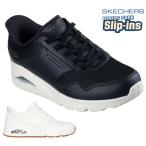 【送料無料(北海道、沖縄除く)】 スケッチャーズ 177117W SKECHERS Slip-ins UNO-BANKSIA スリップインズ レディーススニーカー スリッポンシューズ 靴 BLK WHT