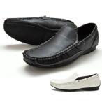 ウィルソン8801Wilsonデッ...