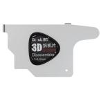 OT[ steel скребок ]iPhone iPad Android смартфон планшетный компьютер персональный компьютер ремонт инструмент Tool iPhone разборка восстановление вскрыть модифицировано . замена инструмент diy особый оборудование 