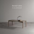 ショッピングローテーブル ローテーブル センターテーブル リビングテーブル テーブル 楕円 木製 天然木 オーク ラバーウッド グレージュ ナチュラル ブラウン ウッド リビング おしゃれ