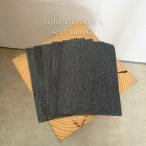  ткань образец SERECT 4SOFA select тип диван хаки серый цвет ткань образец ( длина 20× ширина 15cm)[ устье мебель завод ]