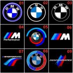 BMW G70 G12 F02 F04 E66 7シリーズ 2000~ 730Li 735Li 740Li 750Li ロゴ プロジェクター ドア カーテシランプ シリーズ 純正交換