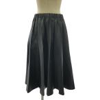 ショッピングギャルソン COMME des GARCONS / コムデギャルソン | 2011AW | プリーツ ロング イージースカート | S | ブラック | レディース