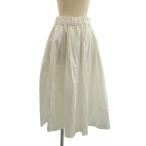 COMME des GARCONS / コムデギャルソン 断ち切り ドローストリング ギャザー ボリューム スカート