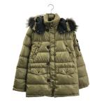 DUVETICA / デュベティカ ロゴジップ ダウンジャケット / ファー・フード着脱可