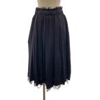 COMME des GARCONS / コムデギャルソン 製品加工 カットオフ ギャザー ロング スカート