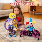 �n�M�[���M�[ �ʂ������ Poppy Playtime Huggy Wuggy �L���b�g�i�b�v �`���� �����[ �v���g�^�C�v �O�b�Y �������� �q�� ��l �v���[���g �l�C �C���e���A