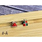 Yahoo! Yahoo!ショッピング(ヤフー ショッピング)クリスマスピアス　ベル　プレゼント　サンタさん　トナカイ　ツリーモチーフ　ラインストーン　パール