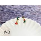 Yahoo! Yahoo!ショッピング(ヤフー ショッピング)クリスマスシリーズピアス　ベル　靴下　帽子　ツリーモチーフ　雪花　ラインストーン　パール　ポンポン　アシンメトリー　