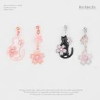 キャット＆フラワーピアスとイヤリン...