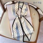  женский шея шарф довольно большой шарф сумка очарование волосы бандана Monotone 5 цвет развитие 