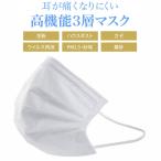Bluetooth ¥¤¥ä¥Û¥ó ¥ï¥¤¥ä¥ì¥¹ iPhone ¥¤¥ä¥Û¥ó ¥Ö¥ë¡¼¥È¥¥¡¼¥¹ ¥¤¥ä¥Õ¥©¥ó ¥¤¥ä¥Û¥ó¥Þ¥¤¥¯ ξ¼ª ¹â²»¼Á ½ÅÄã²» ¥³¡¼¥Ç¥Ã¥¯