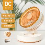 JDirectItems Shopping | 转送JAPAN | 海外发送・转送,网店商品 JDirectItems Shopping | 转送JAPAN | 海外发送・转送,网店商品