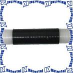 s Lee M 3M NC-28 обычная температура сжатие камера 8/12C для [3MNC28]