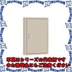 【代引不可】日東工業 B16-610 (キャ�