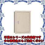 【代引不可】日東工業 BF16-88-1 (キャビネット 盤用キャビネット 埋込型 [OTH05270]