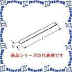 �C���u�` BTC-110 �X�e�����X�o���h�p�P�[�u���핢�ی�J�o�[ ��10mm�p ����100mm [45370]