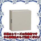 [ оплата при получении не возможно ] Nitto промышленность CH16-55A CH форма контроль box [OTH09356]