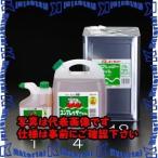 【代引不可】【個人宅配送不可】ESCO(エスコ) 1.0L コンプレッサーオイル EA116ZA-1 [ZES001515]