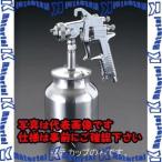 【代引不可】【個人宅配送不可】ESCO(エスコ) [EA121BA-2用] カップ EA121BA-12 [ZES001572]