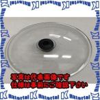 【代引不可】【個人宅配送不可】ESC