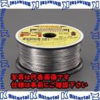 【代引不可】【個人宅配送不可】ESC