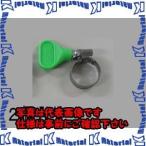 [ оплата при получении не возможно ][ дом частного лица рассылка не возможно ]ESCO(esko) 12-20mm рука затянуть шланг зажим ( из нержавеющей стали /2 шт ) EA463HB-43 [ZES010237]