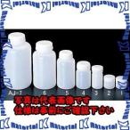 [ оплата при получении не возможно ][ дом частного лица рассылка не возможно ]ESCO(esko) φ 37x 35mm/ 20ml широкий . поли контейнер EA508AJ-1 [ZES013090]