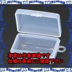 [ оплата при получении не возможно ][ дом частного лица рассылка не возможно ]ESCO(esko) 58x42x23mm мелкие вещи коробка EA508MA-32C [ZES013324]