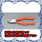 【代引不可】【個人宅配送不可】ESCO(エスコ) 185mm 電工ペンチ EA534NB [ZES015327]