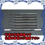 ショッピングESCO 【代引不可】【個人宅配送不可】ESCO(エスコ) ７本組 プローブ EA566AC [ZES017548]