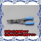 【代引不可】【個人宅配送不可】ESCO(エスコ) 34mm 軸用ロックリングプライヤー EA590EE-11 [ZES020461]