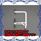 ショッピングESCO 【代引不可】【個人宅配送不可】ESCO(エスコ) バルブスプリングコンプレッサー EA603CC [ZES021490]